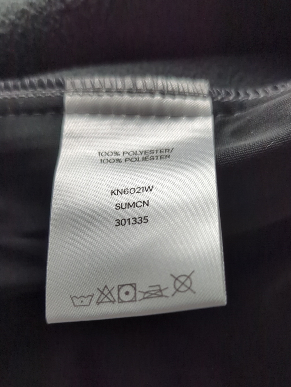 Jacket - Picture 12 of 12